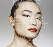 Makeup Your Mind: Express Yourself